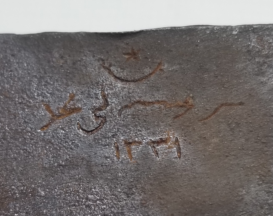 BURSALI MUHAMMED USTA YAPIMI OSMANLI DÖNEMİ BURSA İŞİ KUŞAK KAMASI