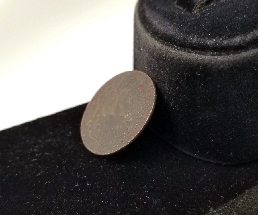 OSMANLICA İZMİR YAZILI OSMANLI DÖNEMİ NADİR KONTRMARK