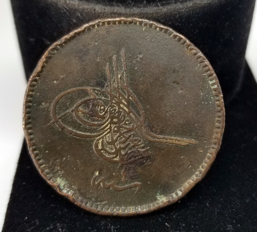 ABDÜLAZİZ HAN DÖNEMİ KOLEKSİYONLUK 20 PARA