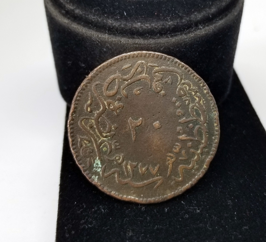 ABDÜLAZİZ HAN DÖNEMİ KOLEKSİYONLUK 20 PARA