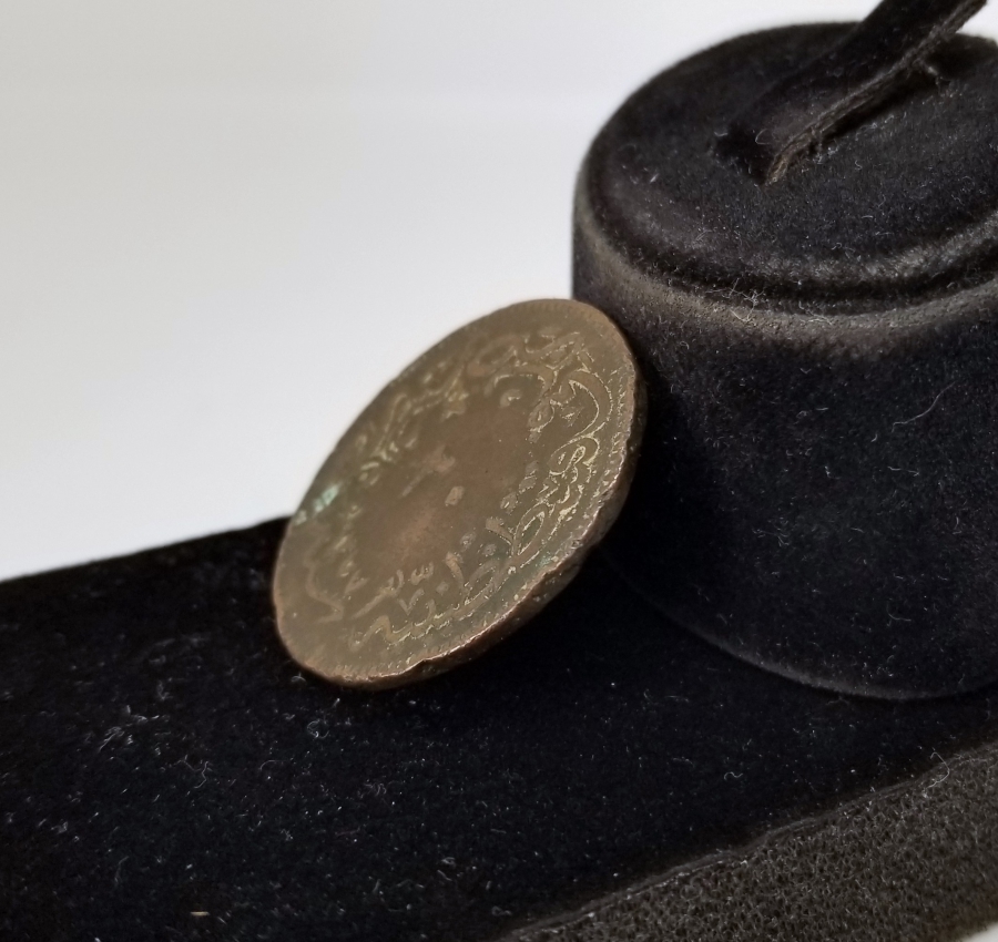 ABDÜLAZİZ HAN DÖNEMİ KOLEKSİYONLUK 20 PARA