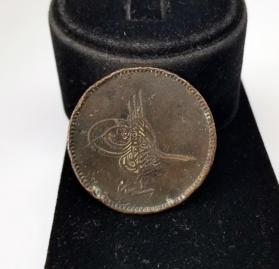 ABDÜLAZİZ HAN DÖNEMİ KOLEKSİYONLUK 20 PARA