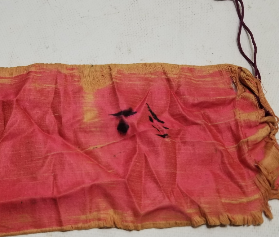 ÜZERİNDE OSMANLICA İZMİR YAZILI OSMANLI DÖNEMİ İPEK KESE