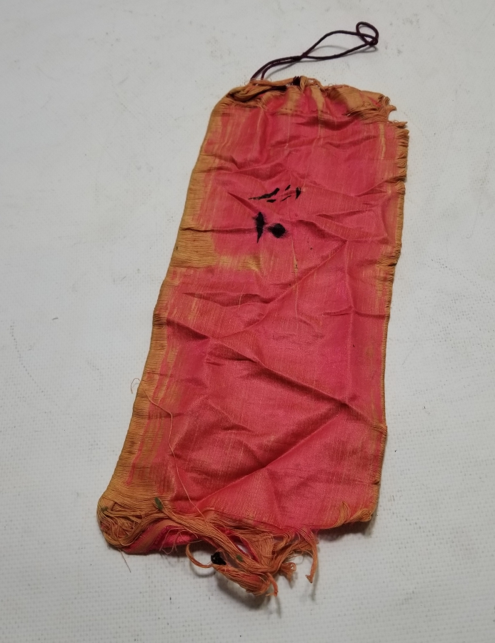 ÜZERİNDE OSMANLICA İZMİR YAZILI OSMANLI DÖNEMİ İPEK KESE