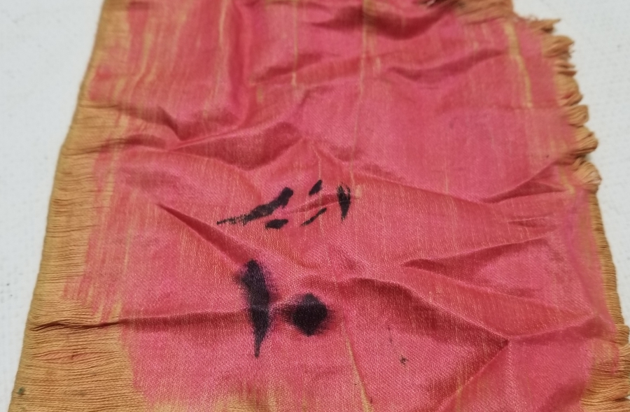 ÜZERİNDE OSMANLICA İZMİR YAZILI OSMANLI DÖNEMİ İPEK KESE