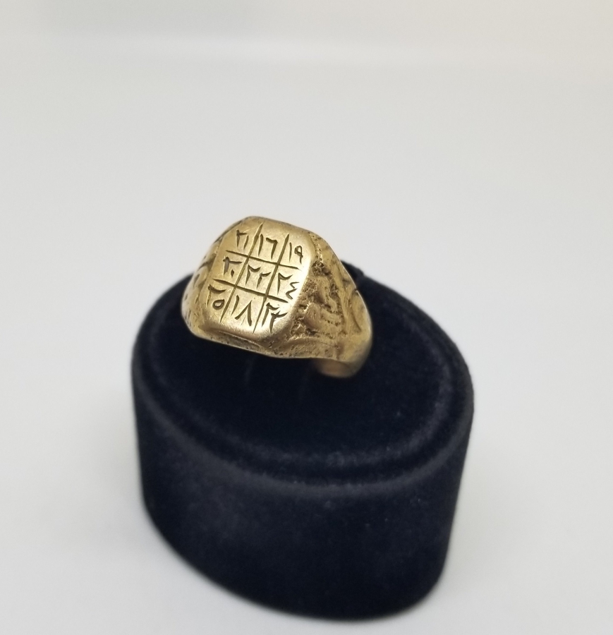 ÜZERİ NAZAR AYETLİ OSMANLI DÖNEMİ EL KAZIMA NADİR TILSIMLI YÜZÜK