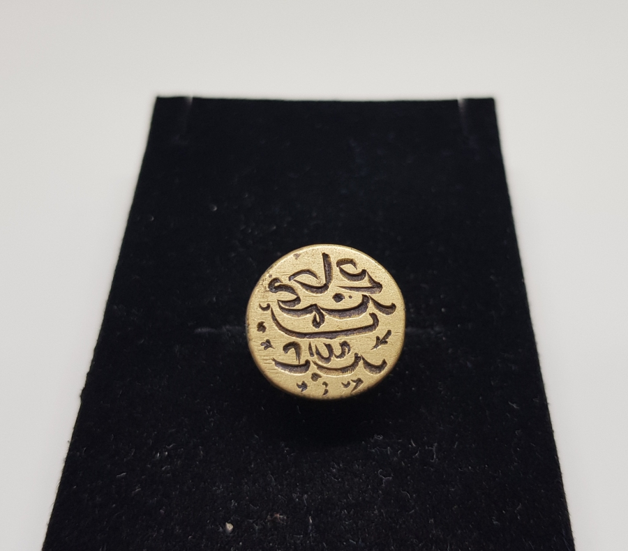 YÜKSEK YAZI KALİTESİNDE OSMANLI DÖNEMİ ŞAHIS MÜHRÜ