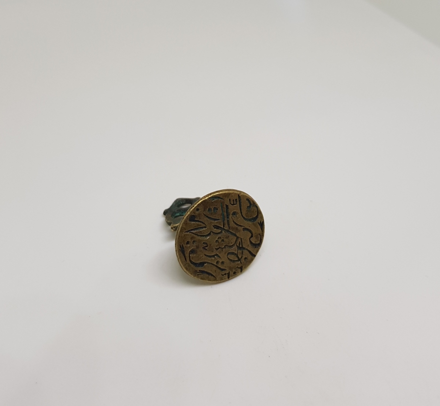 OSMANLI DÖNEMİ NADİR KASTAMONU TAŞKÖPRÜ MÜHÜR