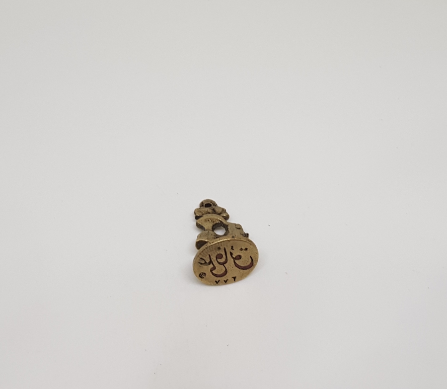 HAKKAK PARAFLI OSMANLI DÖNEMİ ŞAHIS MÜHRÜ