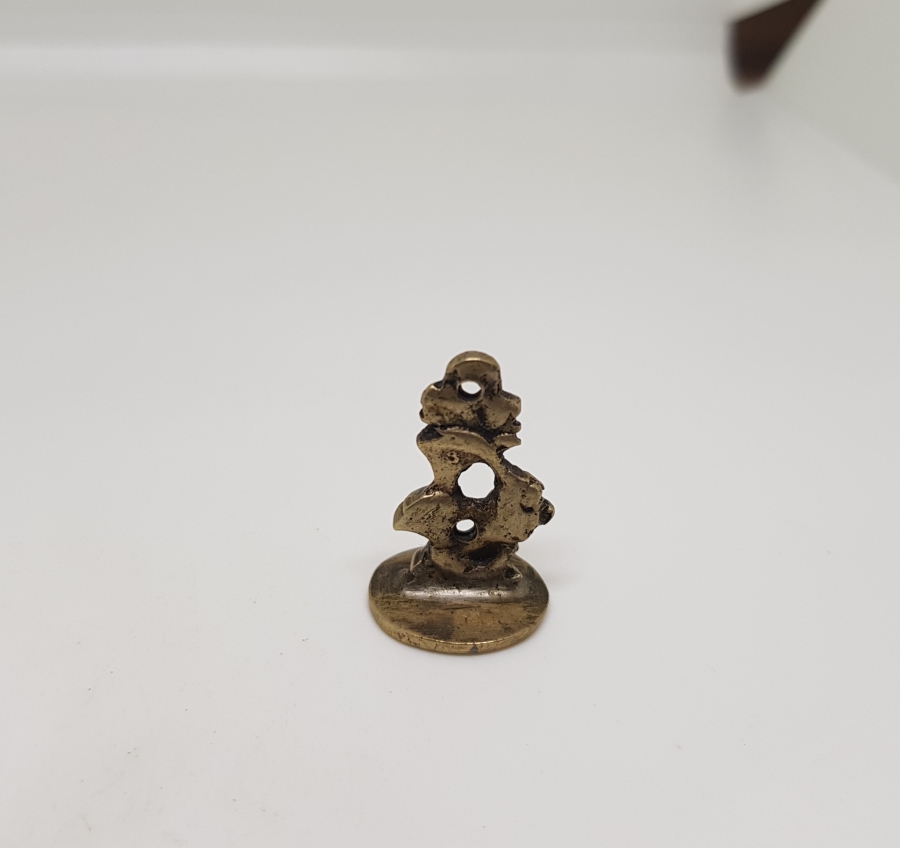 HAKKAK PARAFLI OSMANLI DÖNEMİ ŞAHIS MÜHRÜ