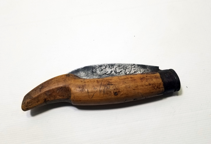 OSMANLI DÖNEMİ ÜZERİ OSMANLICA YAZILI BAĞ BIÇAĞI