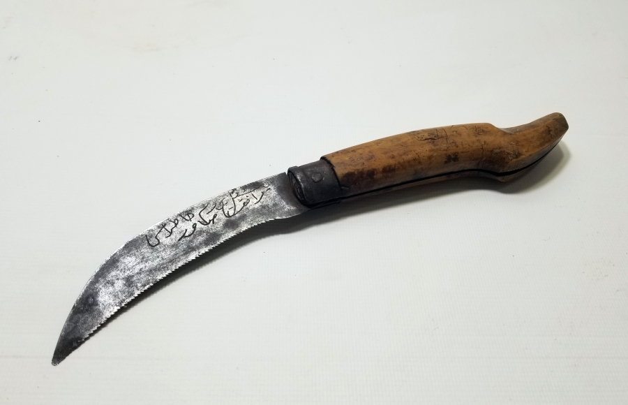 OSMANLI DÖNEMİ ÜZERİ OSMANLICA YAZILI BAĞ BIÇAĞI