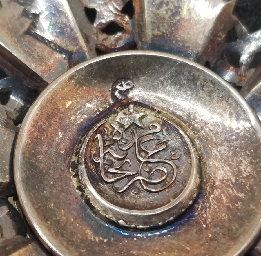 ORJİNAL ASKISI İLE 4. DERECE MECİDİ NİŞANI