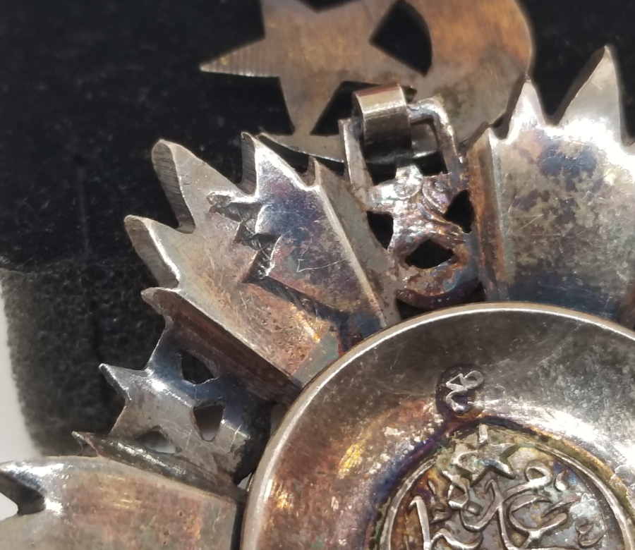 ORJİNAL ASKISI İLE 4. DERECE MECİDİ NİŞANI