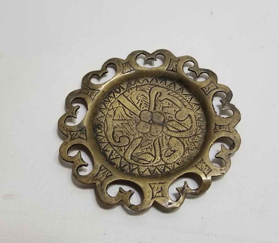 ERKEN DÖNEM OSMANLI ESERİ İSTANBUL KAHVE TEPSİSİ