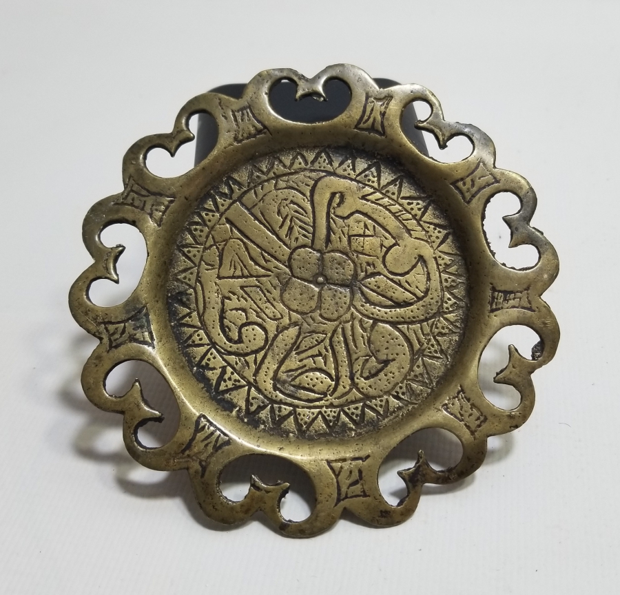 ERKEN DÖNEM OSMANLI ESERİ İSTANBUL KAHVE TEPSİSİ