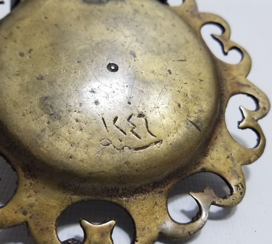 ERKEN DÖNEM OSMANLI ESERİ İSTANBUL KAHVE TEPSİSİ