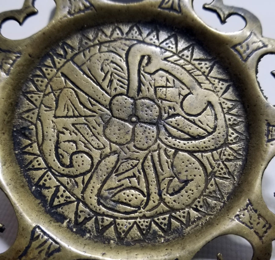 ERKEN DÖNEM OSMANLI ESERİ İSTANBUL KAHVE TEPSİSİ