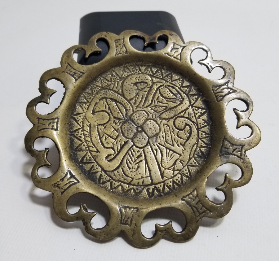 ERKEN DÖNEM OSMANLI ESERİ İSTANBUL KAHVE TEPSİSİ