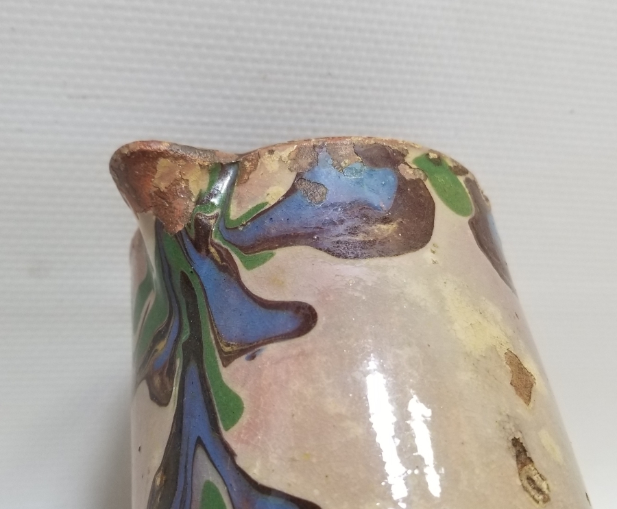 NADİR RENKTE OSMANLI DÖNEMİ KINIK PEKMEZLİK