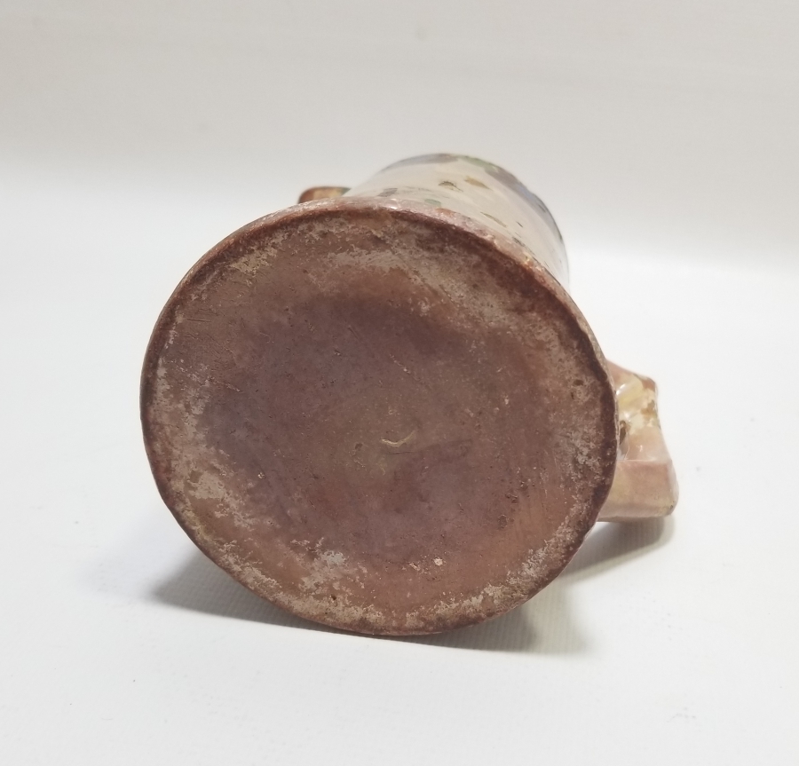 NADİR RENKTE OSMANLI DÖNEMİ KINIK PEKMEZLİK