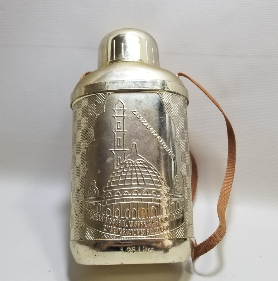 HAC HATIRASI ANTİKA ZEMZEMLİK