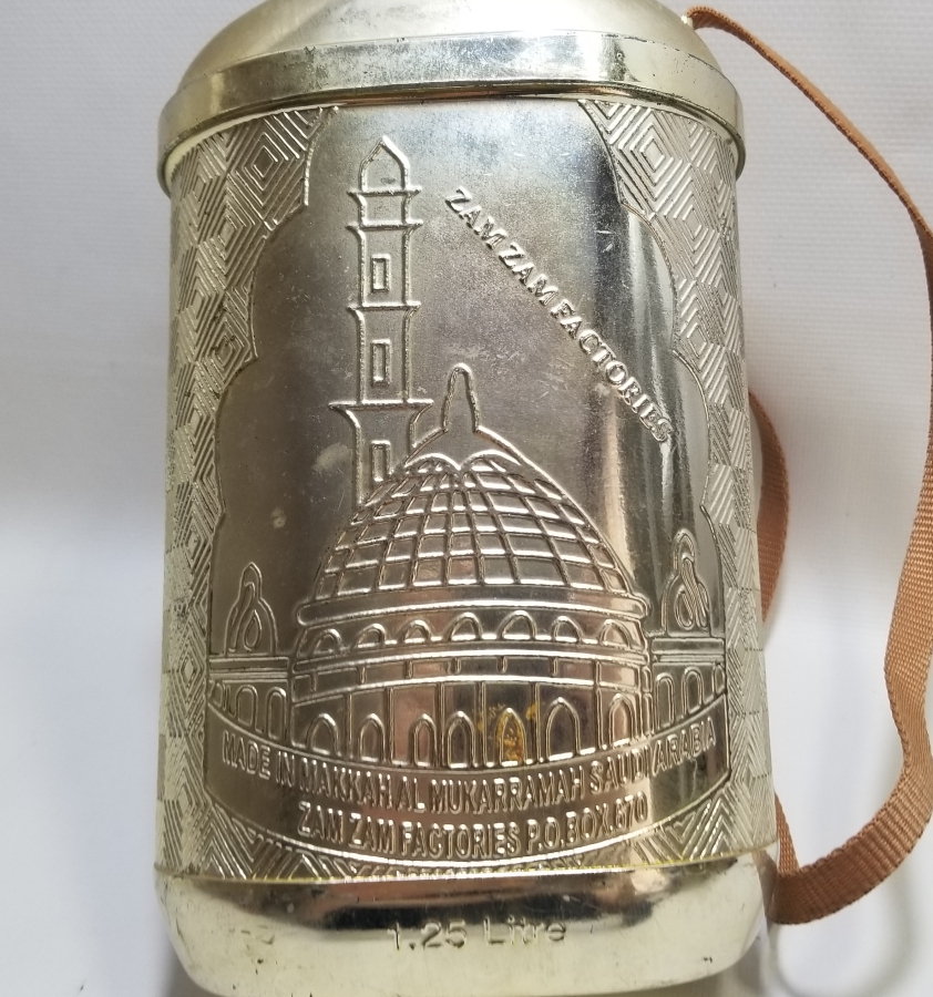 HAC HATIRASI ANTİKA ZEMZEMLİK