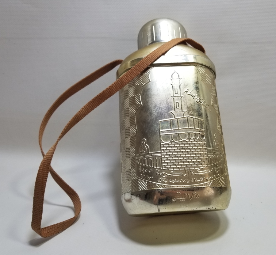 HAC HATIRASI ANTİKA ZEMZEMLİK