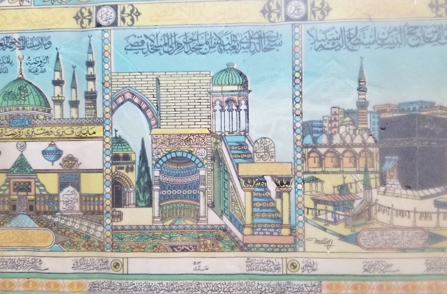 ORİJİNAL ÇERÇEVESİNDE NADİR TİPTE OSMANLI DÖNEMİ HAC VEKALETİ