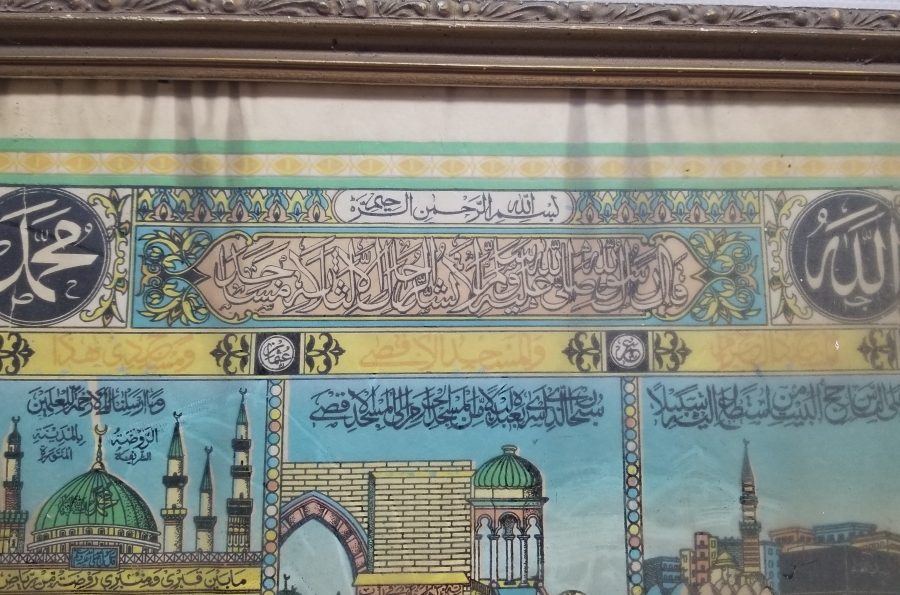 ORİJİNAL ÇERÇEVESİNDE NADİR TİPTE OSMANLI DÖNEMİ HAC VEKALETİ