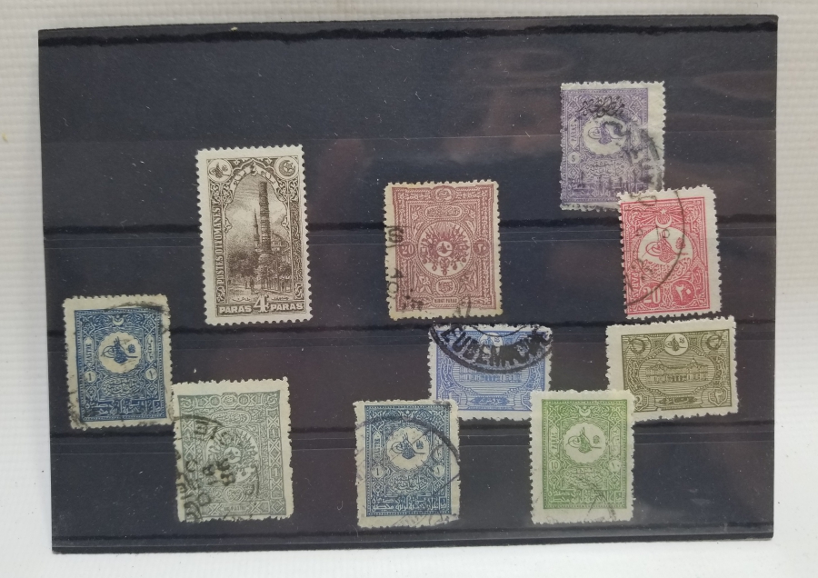 OSMANLI DÖNEMİ PUL LOTU