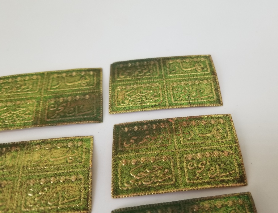 OSMANLICA YAZILI KOLONYA ETİKETLERİ