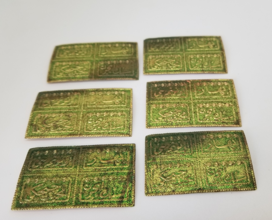 OSMANLICA YAZILI KOLONYA ETİKETLERİ