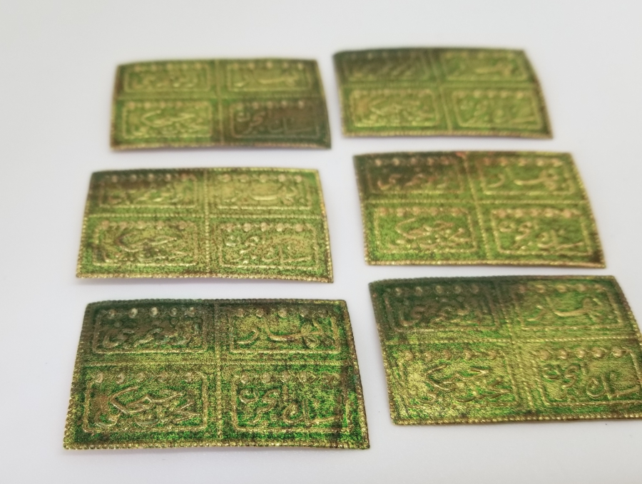 OSMANLICA YAZILI KOLONYA ETİKETLERİ