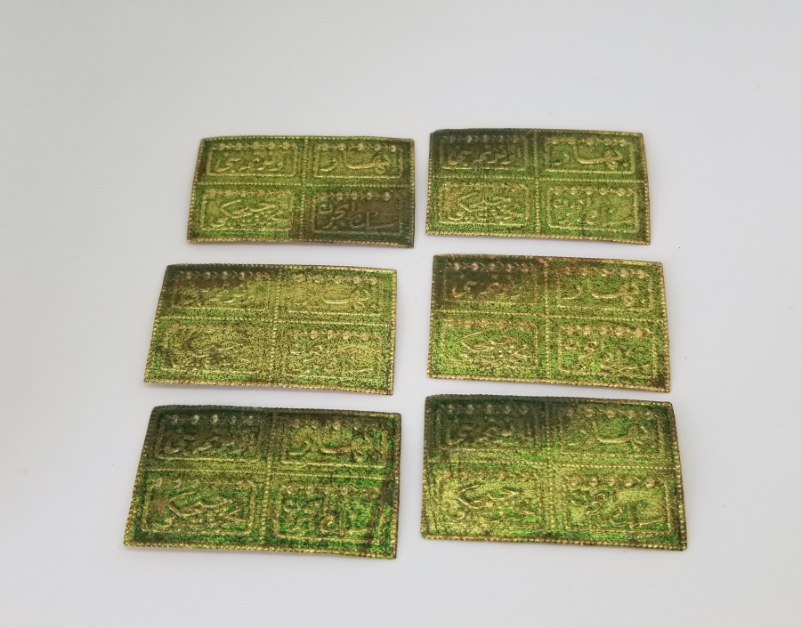 OSMANLICA YAZILI KOLONYA ETİKETLERİ