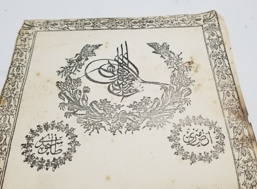 ABDÜLAZİZ HAN DÖNEMİ SARAYDAN VERİLMİŞ EL YAZMA NADİR SENEDİ HAKANİ