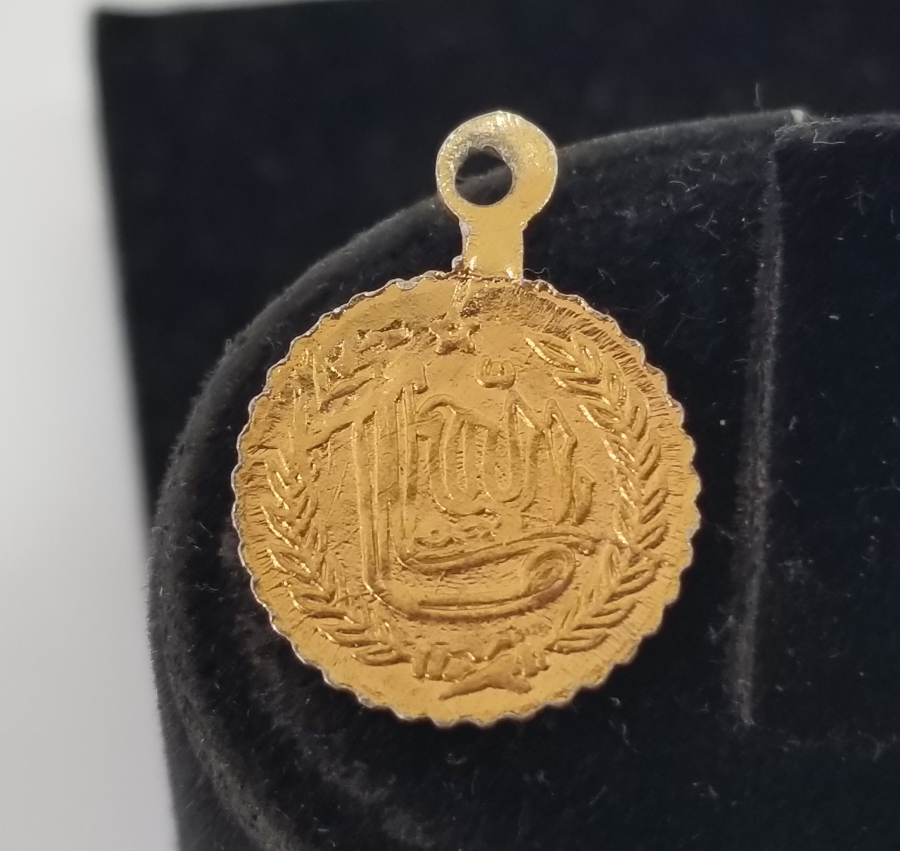 ANTİKA SÜNNET MAŞALLAHI