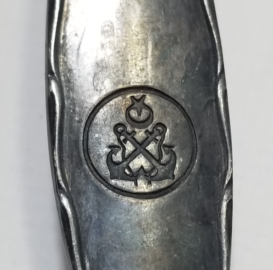 ŞİRKET-İ HAYRİYE DAMGALI OSMANLI DÖNEMİ SERVİS ÇATALI