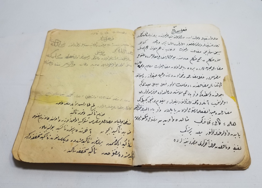 İÇİ OSMANLICA YAZILI OSMANLI DÖNEMİ NADİR EL YAZMA FRANSIZCA DERS NOTLARI