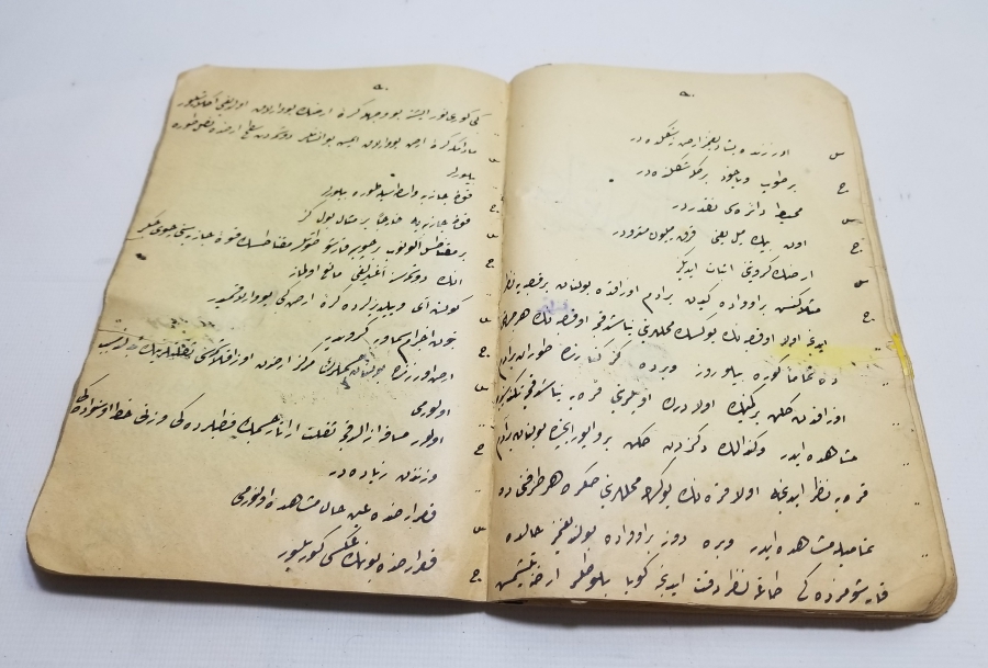 İÇİ OSMANLICA YAZILI OSMANLI DÖNEMİ NADİR EL YAZMA FRANSIZCA DERS NOTLARI