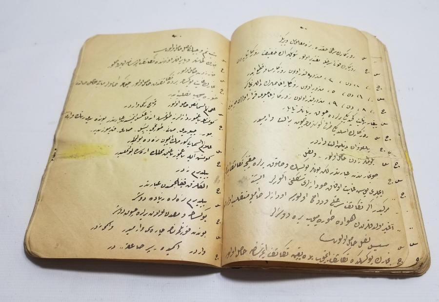 İÇİ OSMANLICA YAZILI OSMANLI DÖNEMİ NADİR EL YAZMA FRANSIZCA DERS NOTLARI