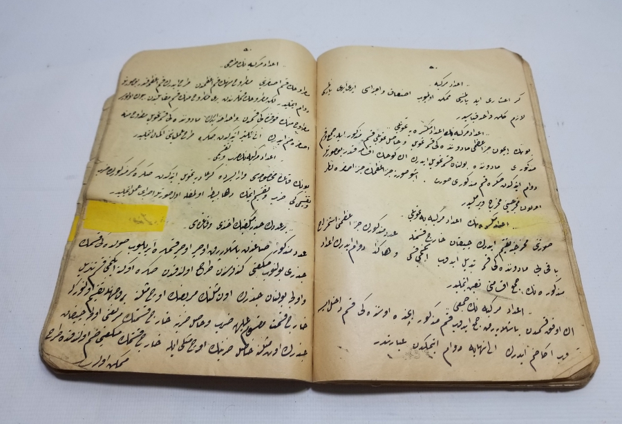 İÇİ OSMANLICA YAZILI OSMANLI DÖNEMİ NADİR EL YAZMA FRANSIZCA DERS NOTLARI