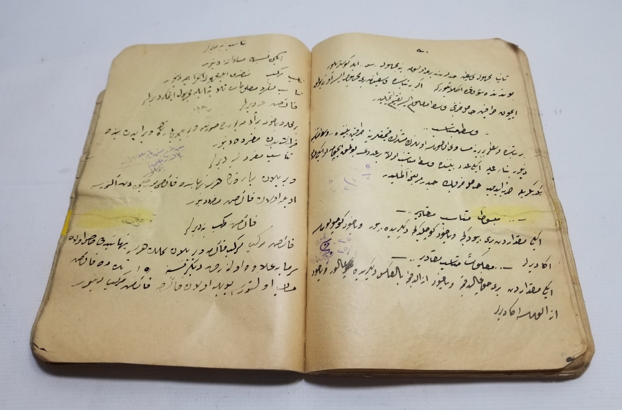 İÇİ OSMANLICA YAZILI OSMANLI DÖNEMİ NADİR EL YAZMA FRANSIZCA DERS NOTLARI