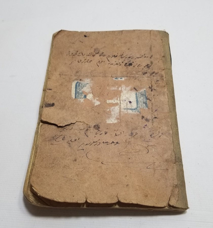 İÇİ OSMANLICA YAZILI OSMANLI DÖNEMİ NADİR EL YAZMA FRANSIZCA DERS NOTLARI