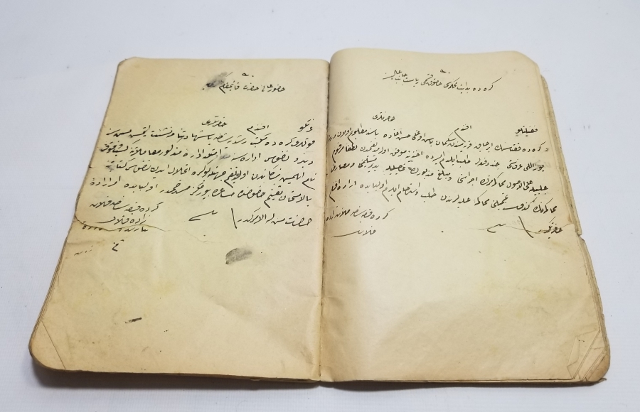 İÇİ OSMANLICA YAZILI OSMANLI DÖNEMİ NADİR EL YAZMA FRANSIZCA DERS NOTLARI