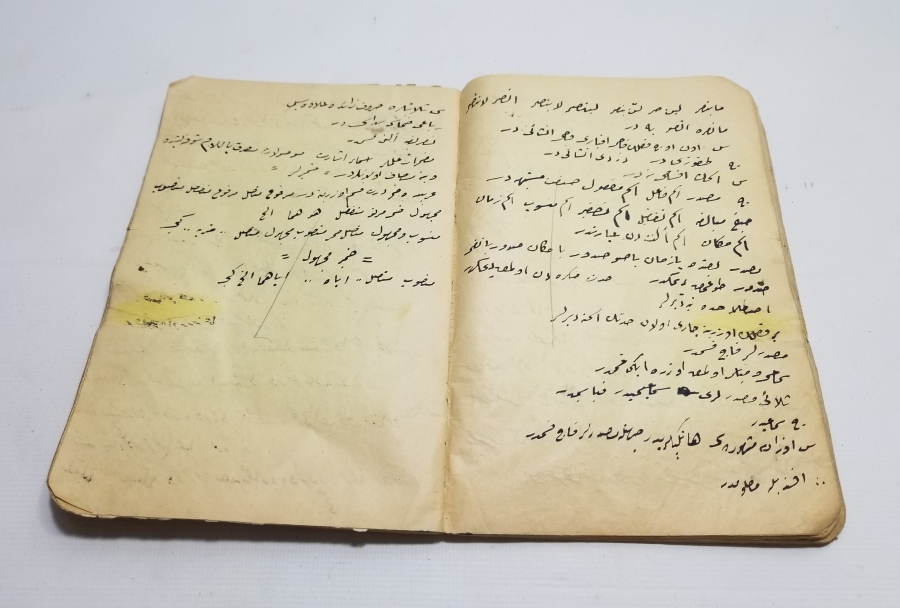 İÇİ OSMANLICA YAZILI OSMANLI DÖNEMİ NADİR EL YAZMA FRANSIZCA DERS NOTLARI