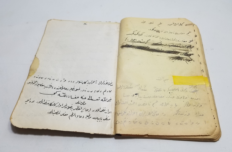 İÇİ OSMANLICA YAZILI OSMANLI DÖNEMİ NADİR EL YAZMA FRANSIZCA DERS NOTLARI