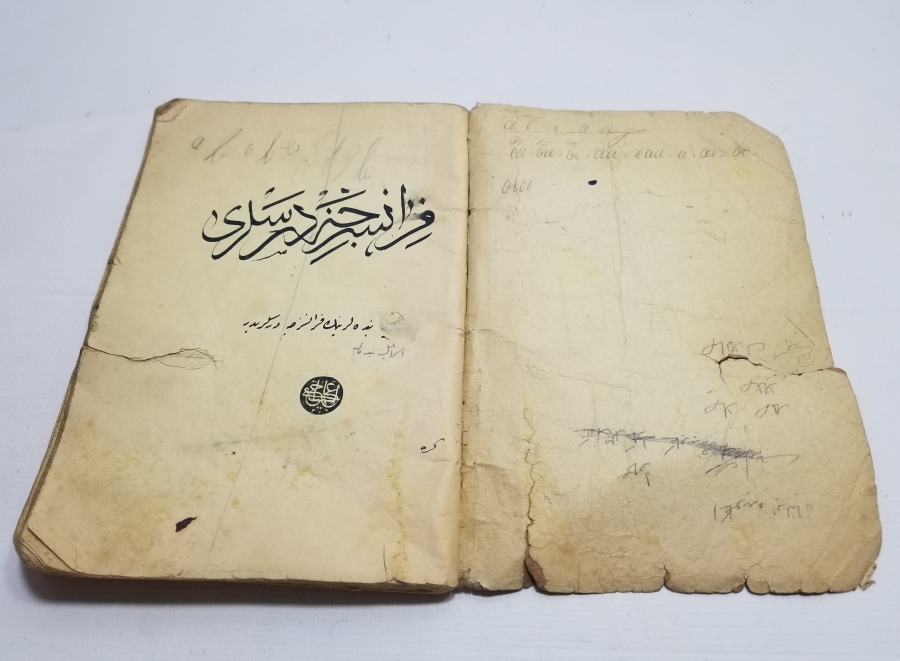 İÇİ OSMANLICA YAZILI OSMANLI DÖNEMİ NADİR EL YAZMA FRANSIZCA DERS NOTLARI