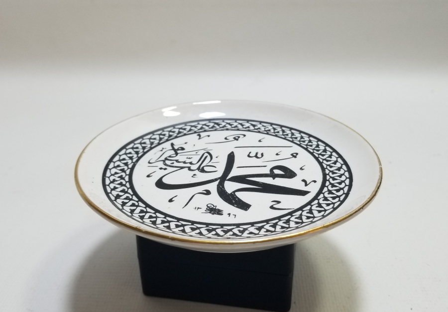 SÜMERBANK HATTATLAR SERİSİNDEN NADİR PORSELEN TABAK