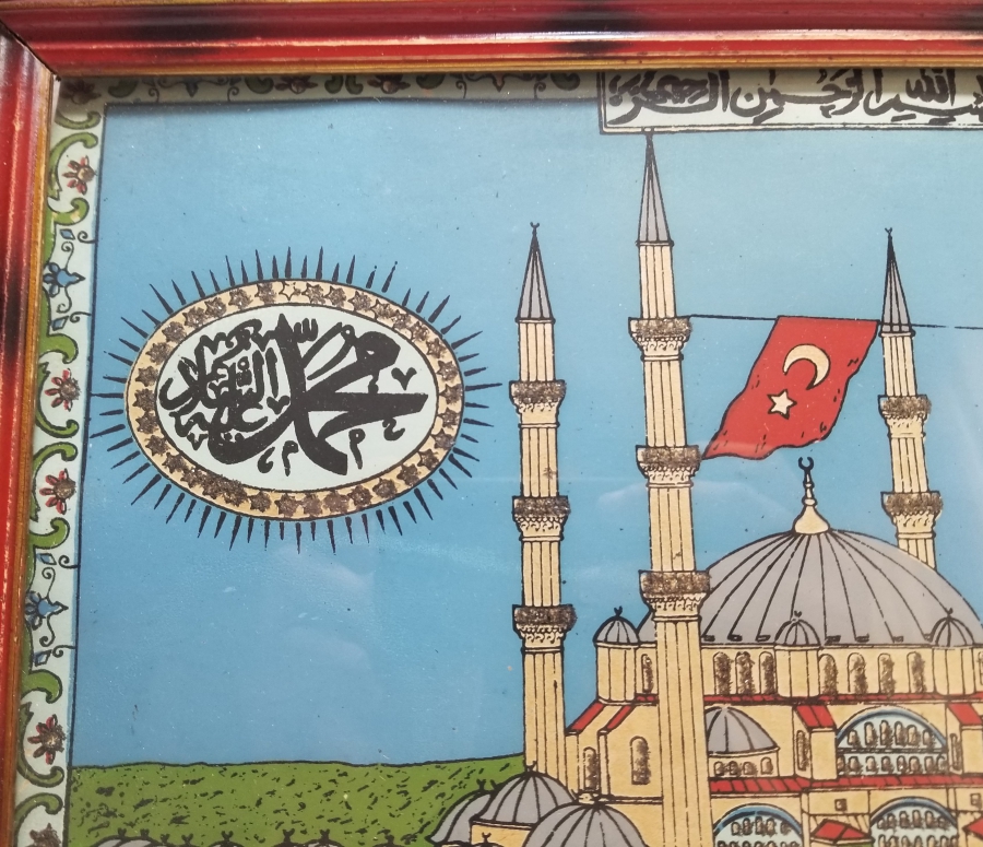 EDİRNE SELİMİYE CAMİ GÖRSELLİ ANTİKA RENKLİ BASKI PANO